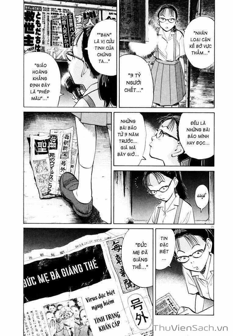 Truyện Tranh Những Chàng Trai Thế Kỉ 20 trang 2