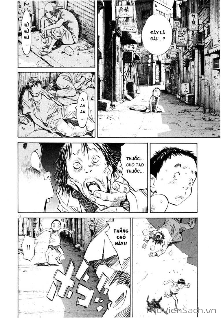 Truyện Tranh Những Chàng Trai Thế Kỉ 20 trang 2