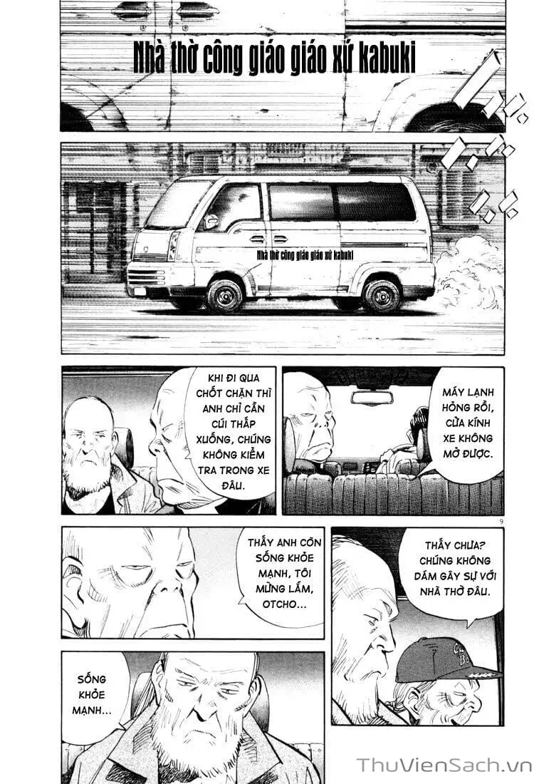 Truyện Tranh Những Chàng Trai Thế Kỉ 20 - 20Th Century Boys trang 2