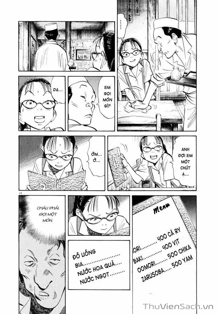 Truyện Tranh Những Chàng Trai Thế Kỉ 20 - 20Th Century Boys trang 2