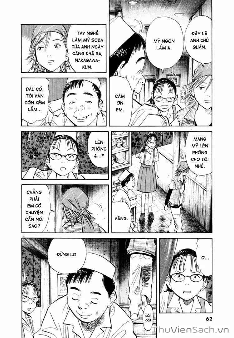 Truyện Tranh Những Chàng Trai Thế Kỉ 20 - 20Th Century Boys trang 2