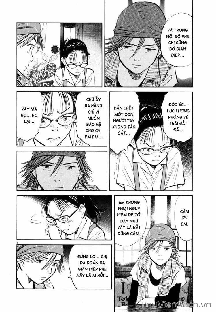 Truyện Tranh Những Chàng Trai Thế Kỉ 20 - 20Th Century Boys trang 2