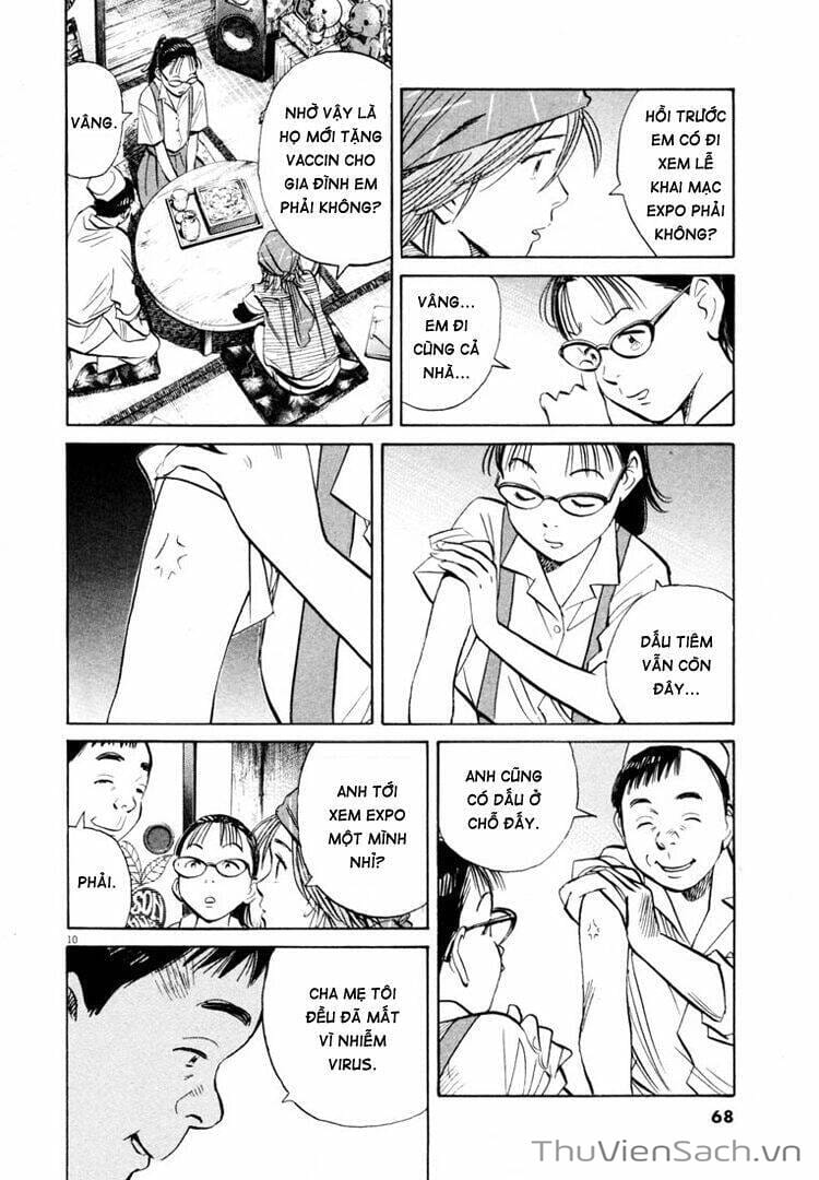 Truyện Tranh Những Chàng Trai Thế Kỉ 20 trang 2