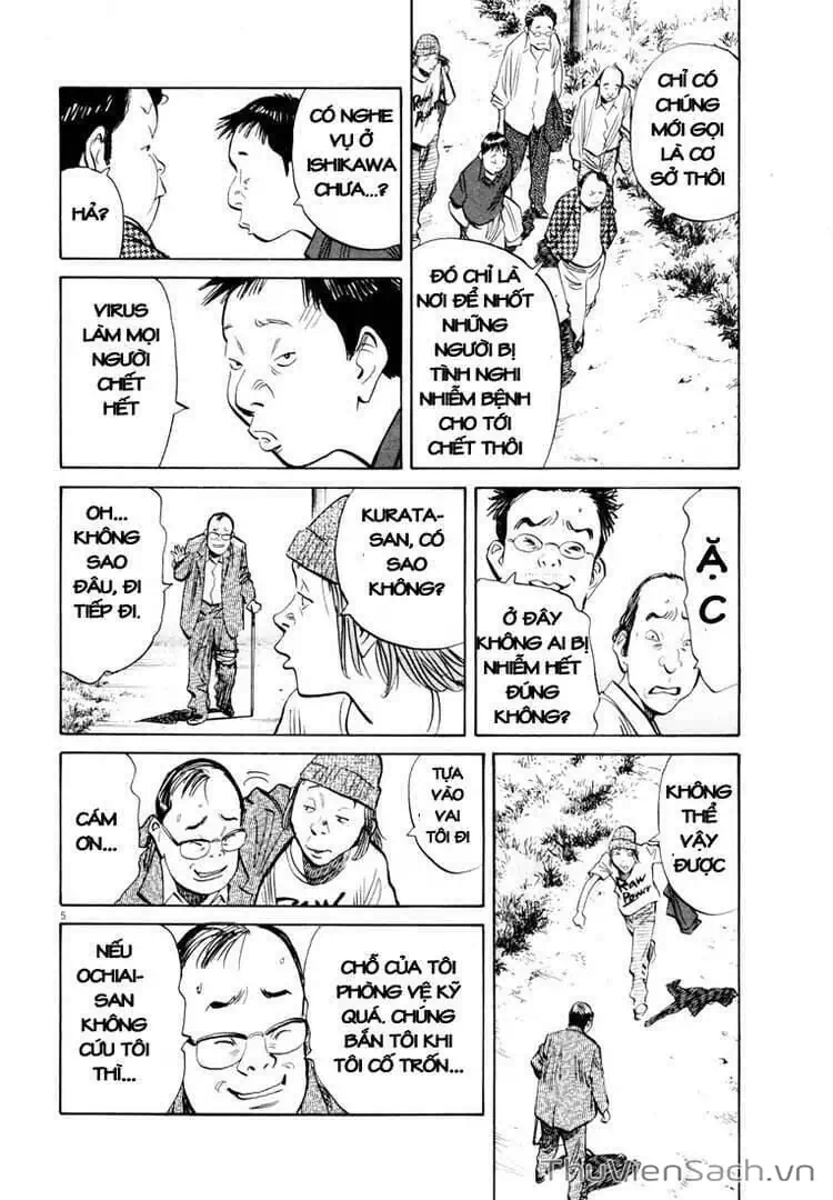 Truyện Tranh Những Chàng Trai Thế Kỉ 20 - 20Th Century Boys trang 2