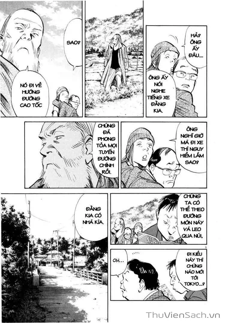 Truyện Tranh Những Chàng Trai Thế Kỉ 20 - 20Th Century Boys trang 2