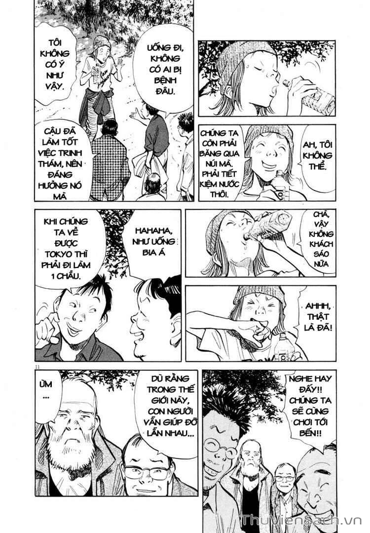 Truyện Tranh Những Chàng Trai Thế Kỉ 20 trang 2
