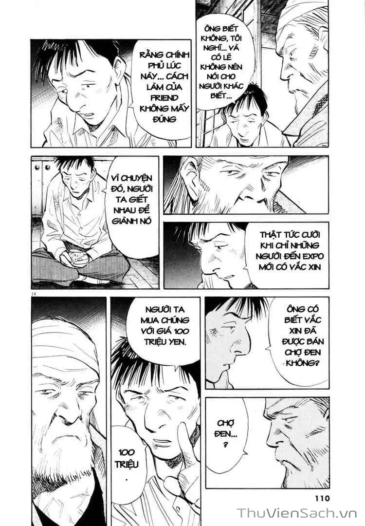 Truyện Tranh Những Chàng Trai Thế Kỉ 20 - 20Th Century Boys trang 2