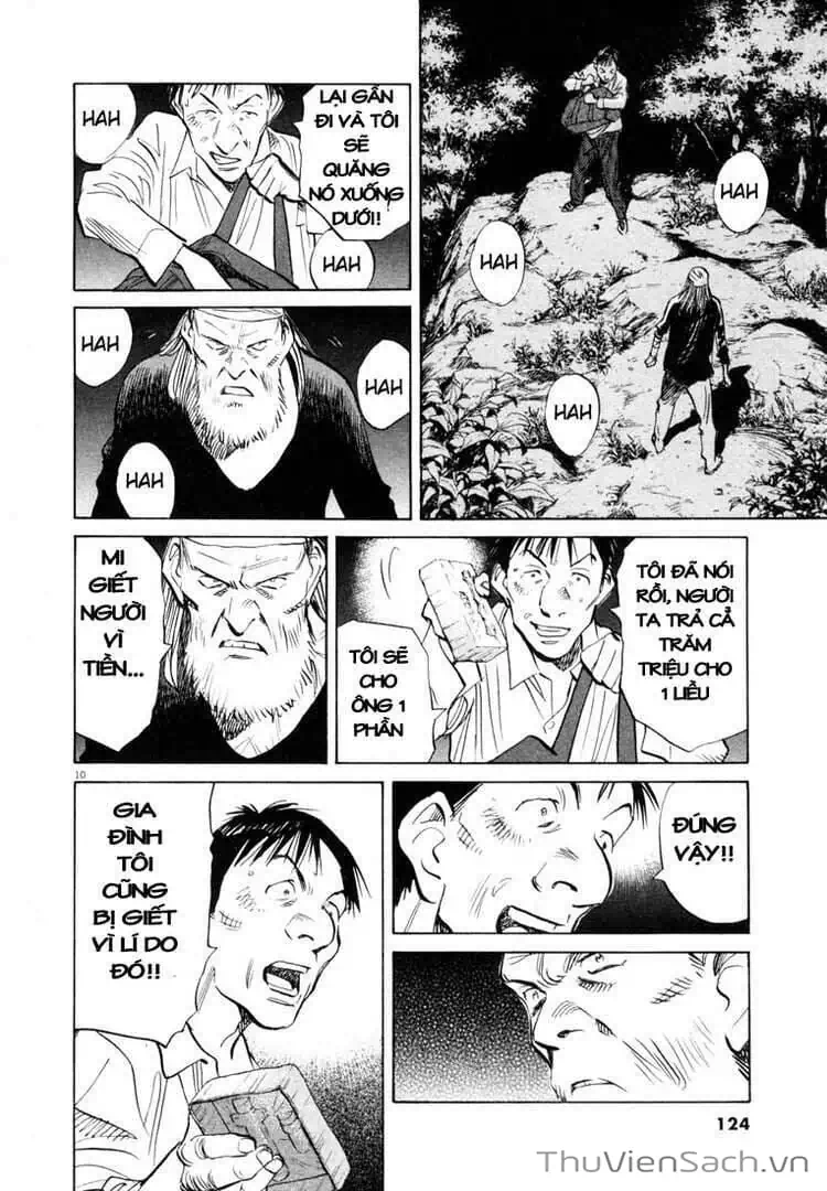 Truyện Tranh Những Chàng Trai Thế Kỉ 20 - 20Th Century Boys trang 2