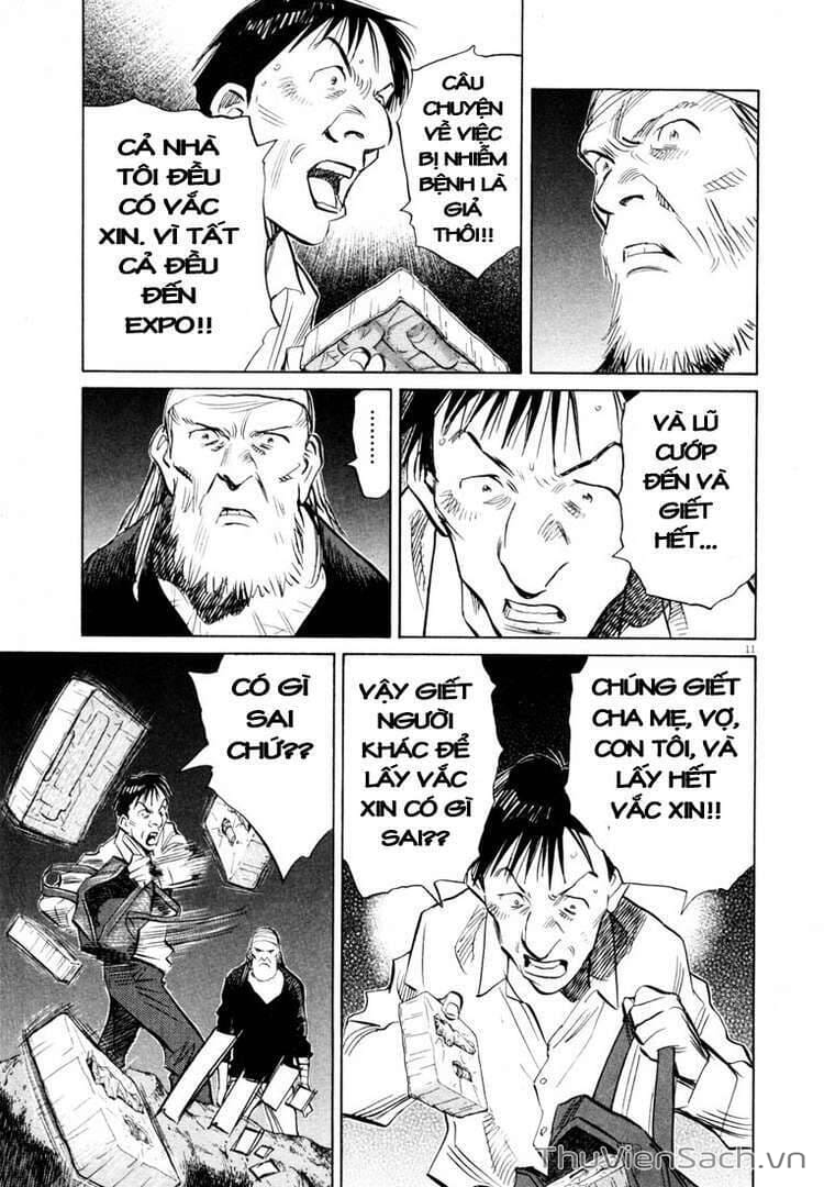 Truyện Tranh Những Chàng Trai Thế Kỉ 20 trang 2