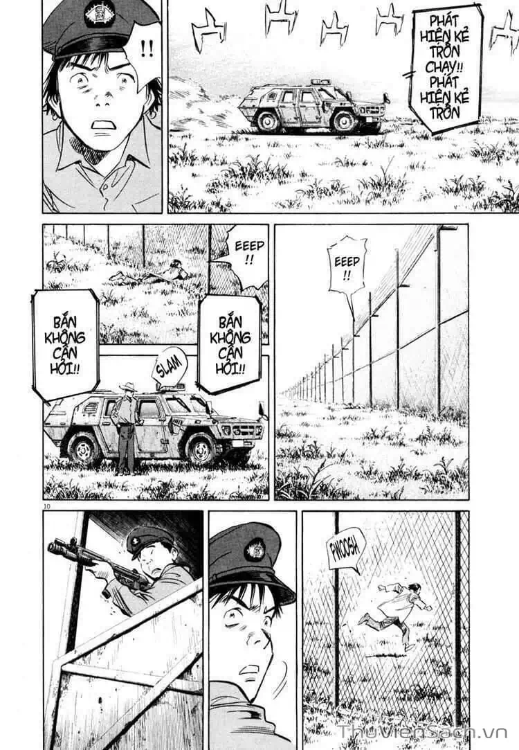 Truyện Tranh Những Chàng Trai Thế Kỉ 20 - 20Th Century Boys trang 2