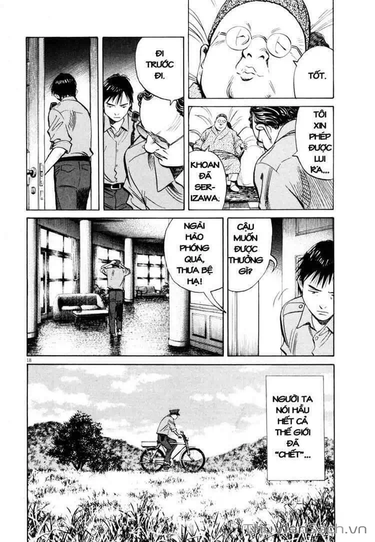 Truyện Tranh Những Chàng Trai Thế Kỉ 20 - 20Th Century Boys trang 2