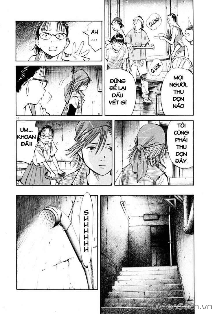 Truyện Tranh Những Chàng Trai Thế Kỉ 20 trang 2