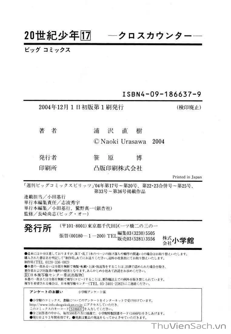 Truyện Tranh Những Chàng Trai Thế Kỉ 20 - 20Th Century Boys trang 2