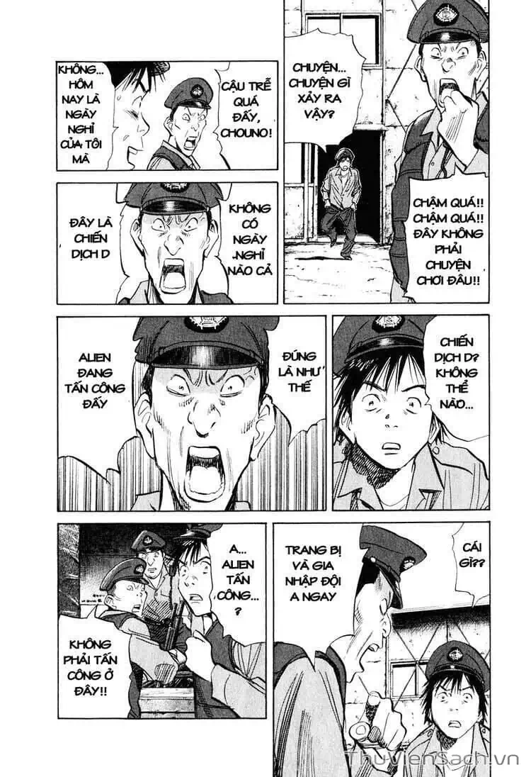 Truyện Tranh Những Chàng Trai Thế Kỉ 20 - 20Th Century Boys trang 2