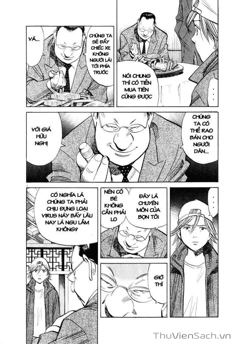 Truyện Tranh Những Chàng Trai Thế Kỉ 20 - 20Th Century Boys trang 2