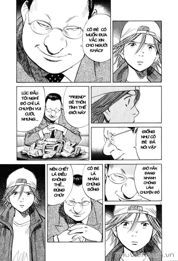 Truyện Tranh Những Chàng Trai Thế Kỉ 20 - 20Th Century Boys trang 2