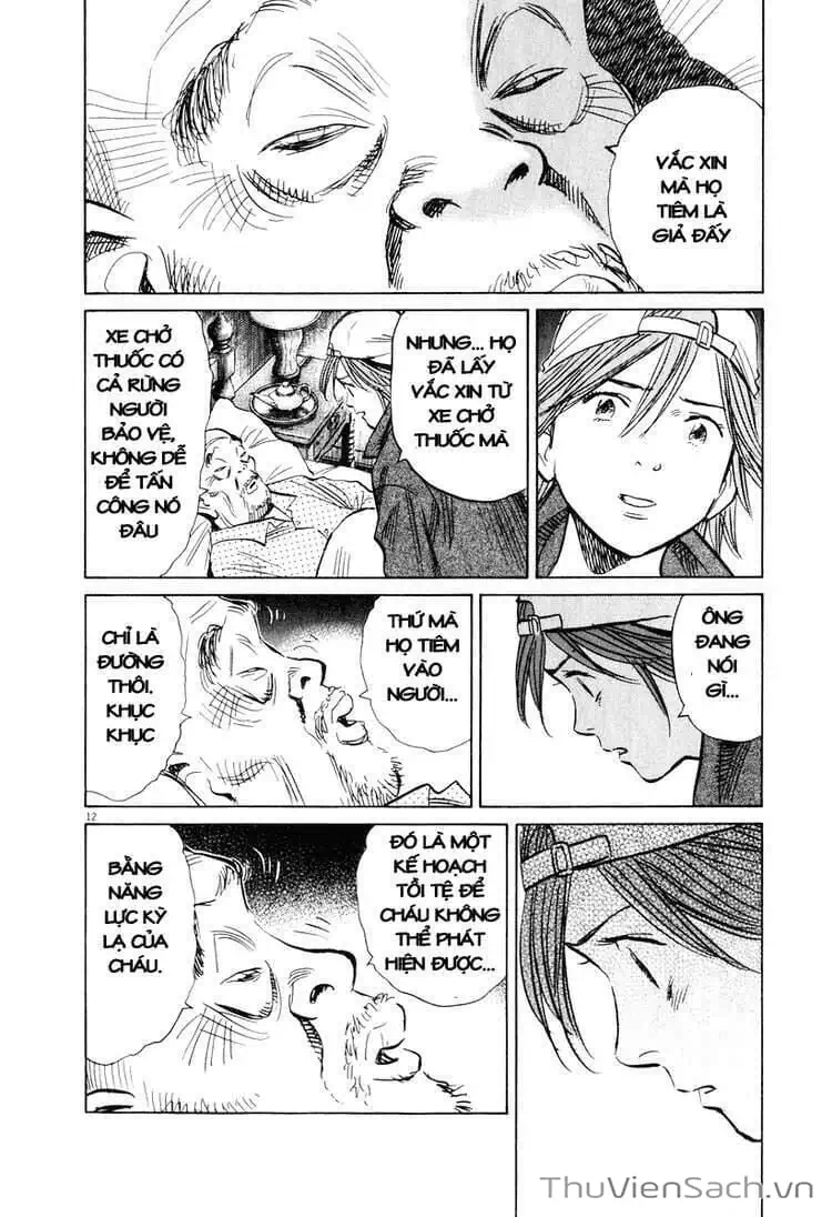 Truyện Tranh Những Chàng Trai Thế Kỉ 20 - 20Th Century Boys trang 2