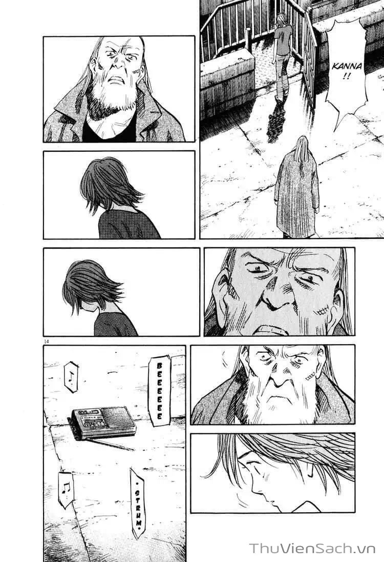 Truyện Tranh Những Chàng Trai Thế Kỉ 20 - 20Th Century Boys trang 2