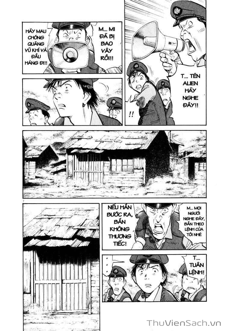 Truyện Tranh Những Chàng Trai Thế Kỉ 20 trang 2