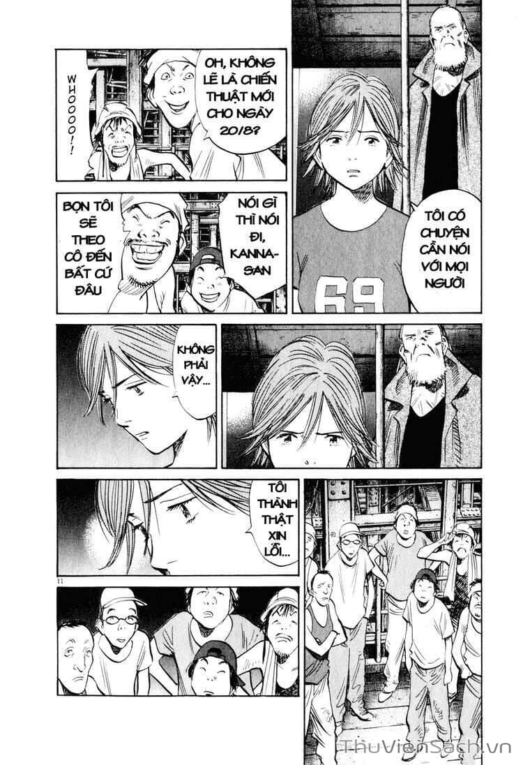 Truyện Tranh Những Chàng Trai Thế Kỉ 20 trang 2