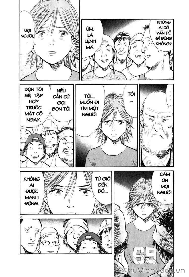 Truyện Tranh Những Chàng Trai Thế Kỉ 20 - 20Th Century Boys trang 2