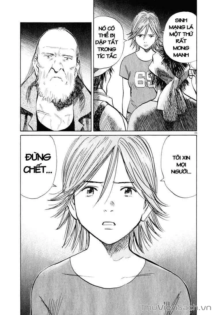 Truyện Tranh Những Chàng Trai Thế Kỉ 20 - 20Th Century Boys trang 2