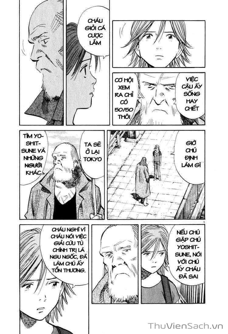 Truyện Tranh Những Chàng Trai Thế Kỉ 20 trang 2