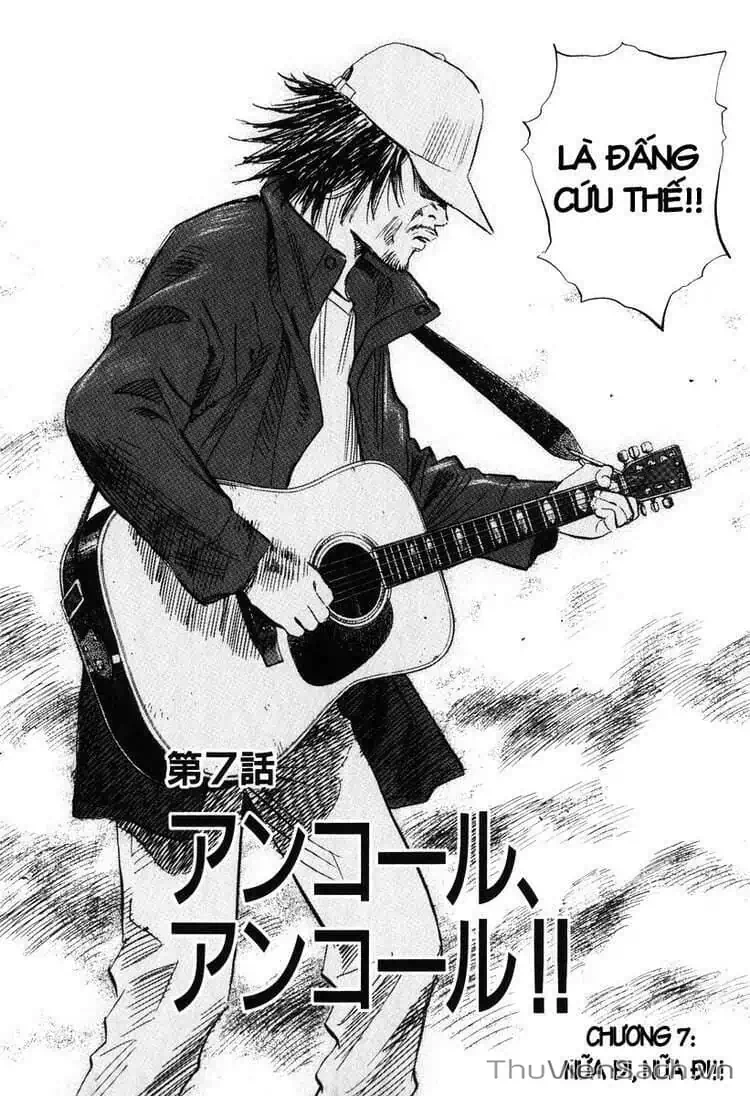 Truyện Tranh Những Chàng Trai Thế Kỉ 20 - 20Th Century Boys trang 2