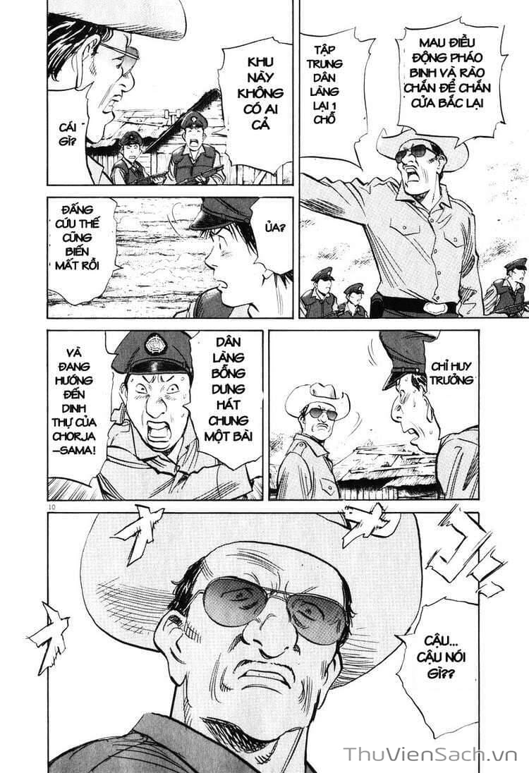 Truyện Tranh Những Chàng Trai Thế Kỉ 20 trang 2