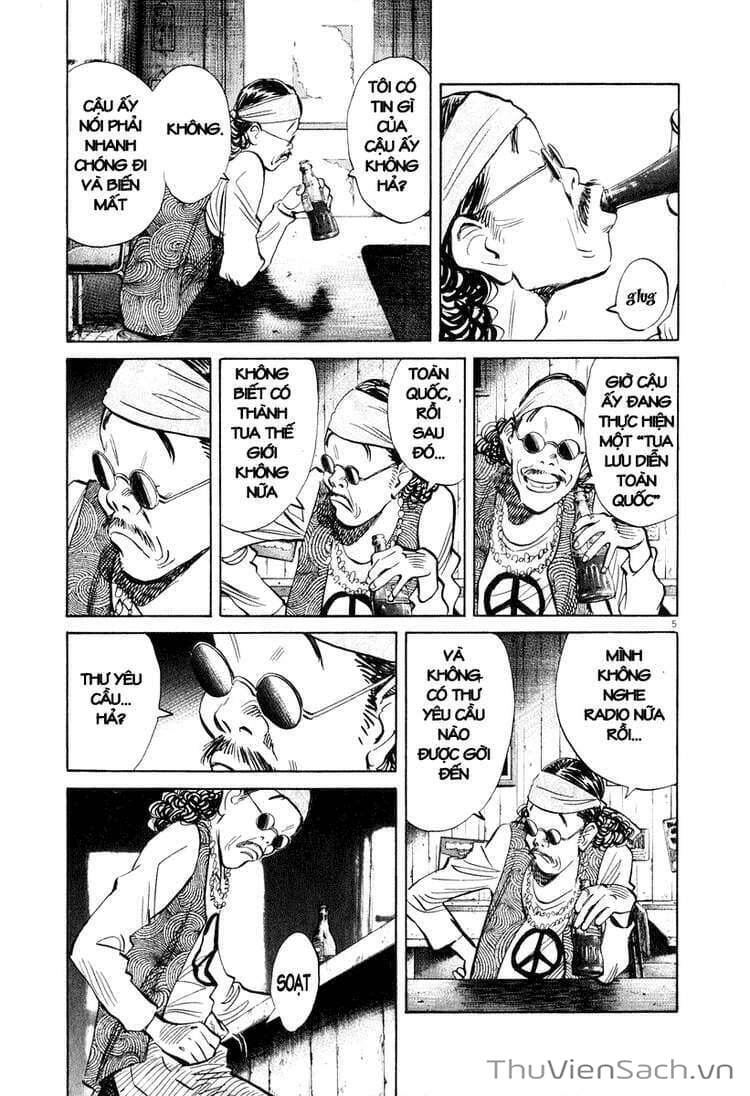 Truyện Tranh Những Chàng Trai Thế Kỉ 20 trang 2