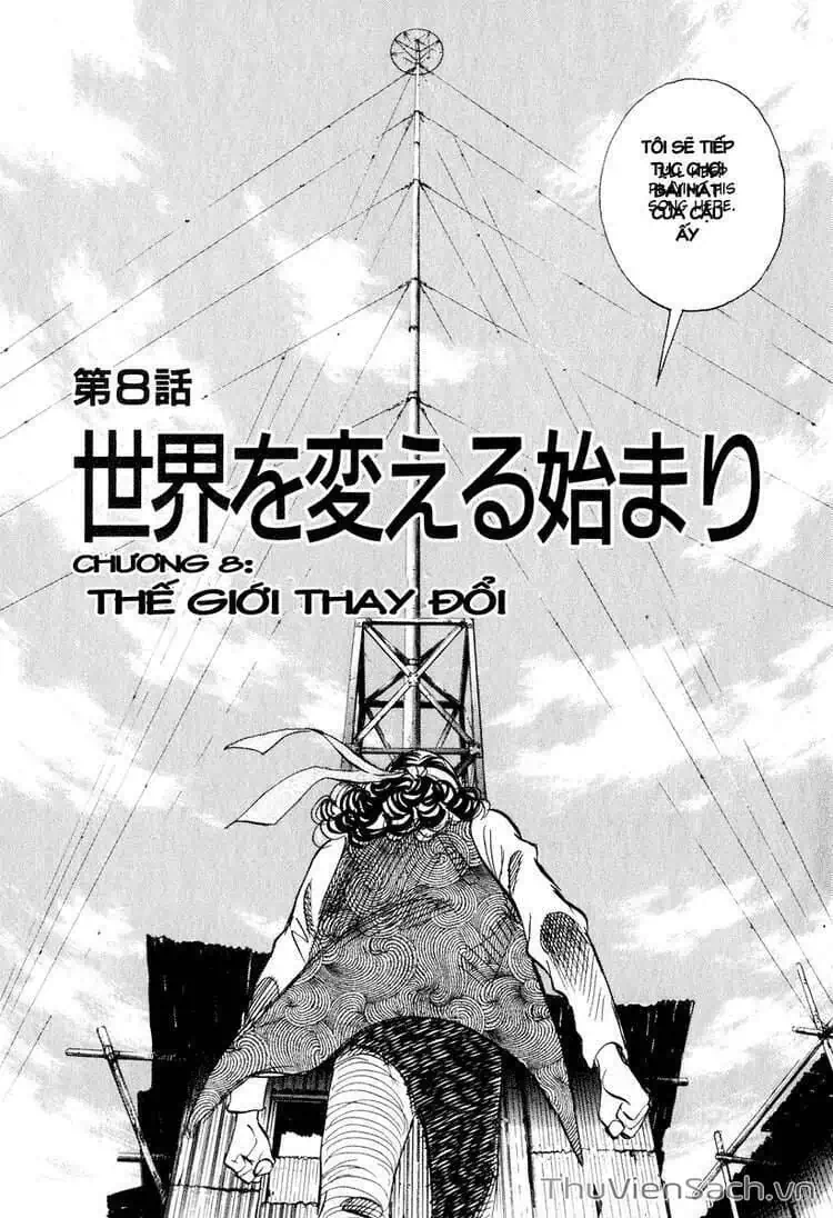 Truyện Tranh Những Chàng Trai Thế Kỉ 20 - 20Th Century Boys trang 2