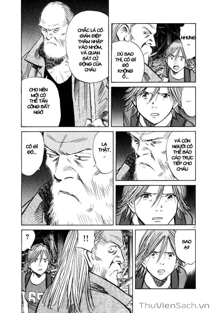 Truyện Tranh Những Chàng Trai Thế Kỉ 20 - 20Th Century Boys trang 2