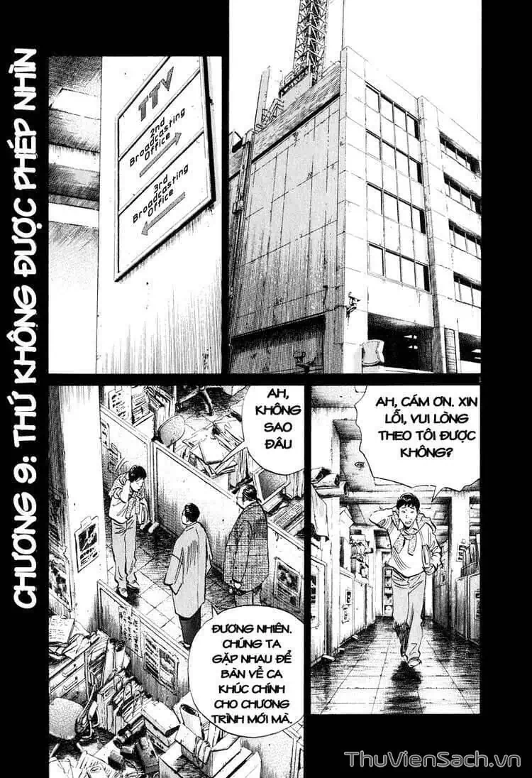 Truyện Tranh Những Chàng Trai Thế Kỉ 20 - 20Th Century Boys trang 2