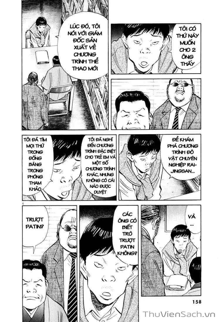 Truyện Tranh Những Chàng Trai Thế Kỉ 20 - 20Th Century Boys trang 2