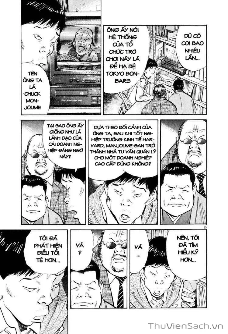 Truyện Tranh Những Chàng Trai Thế Kỉ 20 - 20Th Century Boys trang 2