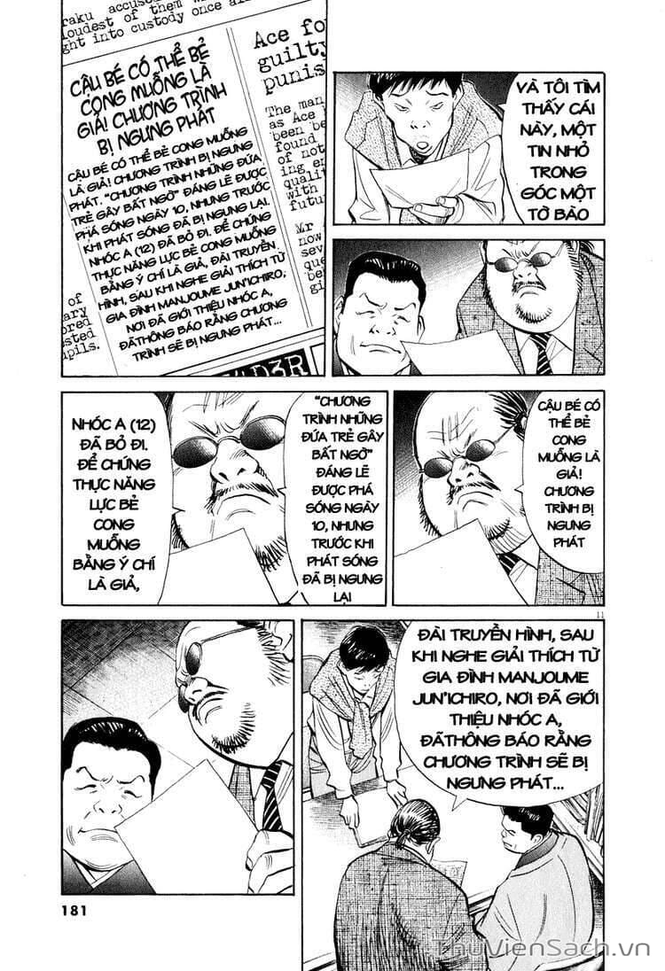 Truyện Tranh Những Chàng Trai Thế Kỉ 20 trang 2