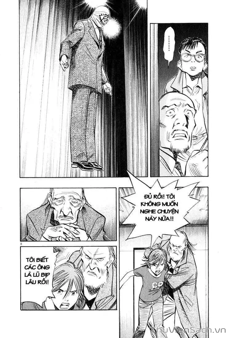 Truyện Tranh Những Chàng Trai Thế Kỉ 20 - 20Th Century Boys trang 2