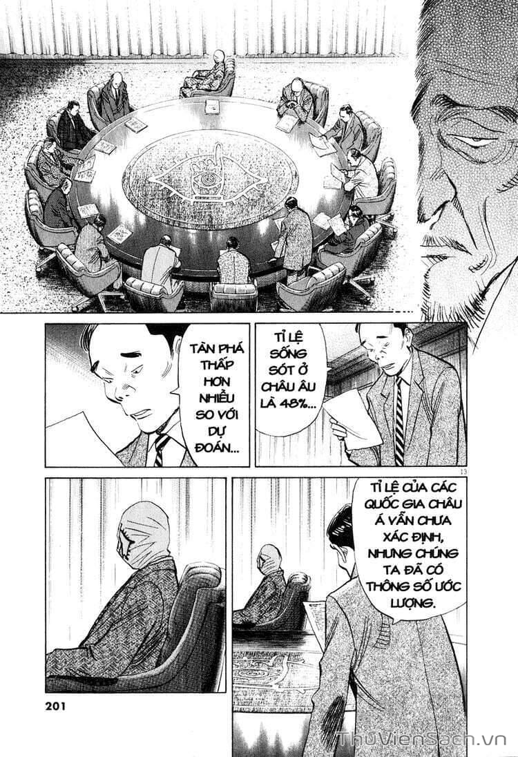 Truyện Tranh Những Chàng Trai Thế Kỉ 20 trang 2