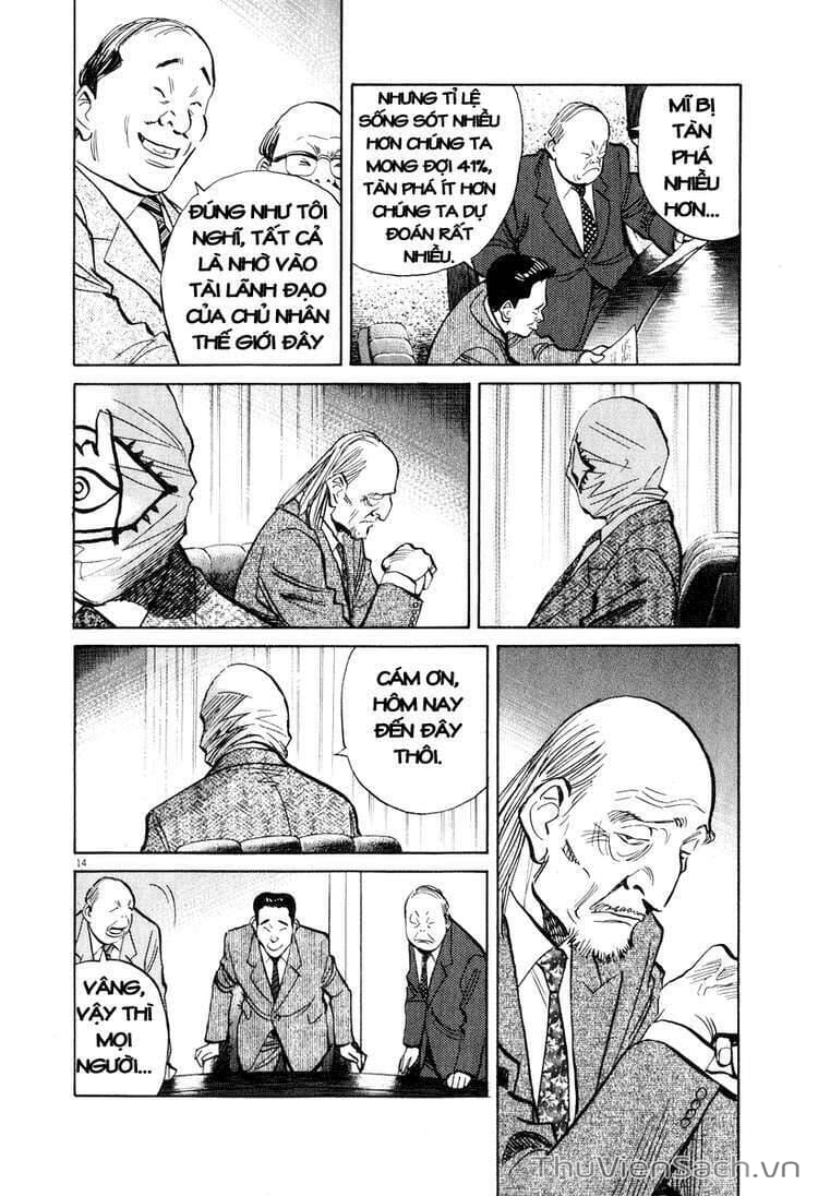 Truyện Tranh Những Chàng Trai Thế Kỉ 20 trang 2