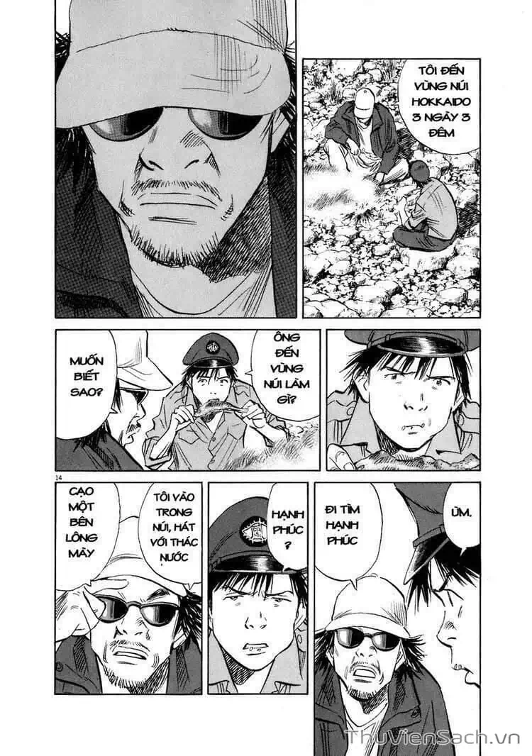 Truyện Tranh Những Chàng Trai Thế Kỉ 20 - 20Th Century Boys trang 2