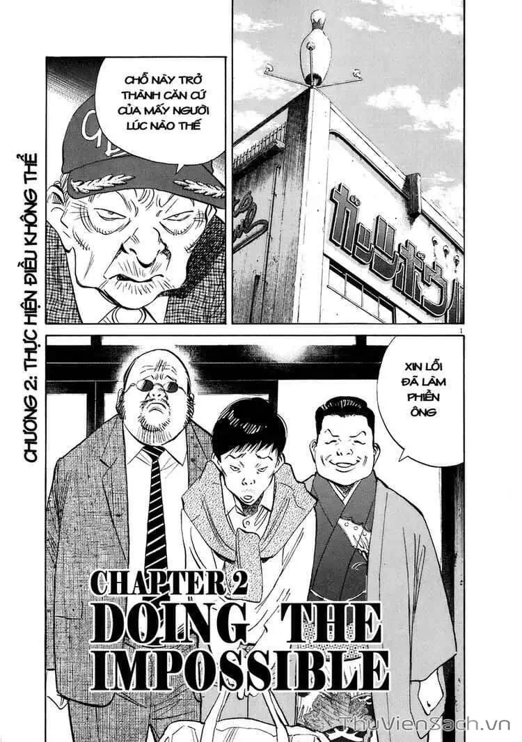Truyện Tranh Những Chàng Trai Thế Kỉ 20 - 20Th Century Boys trang 2