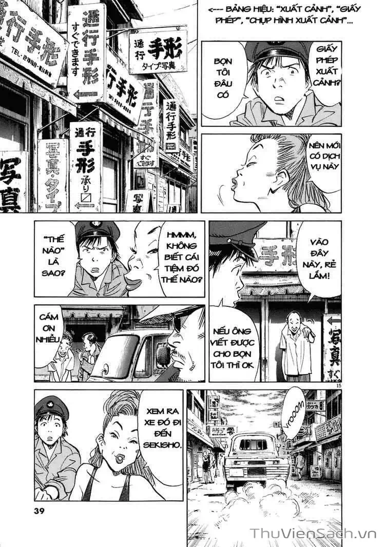 Truyện Tranh Những Chàng Trai Thế Kỉ 20 - 20Th Century Boys trang 2