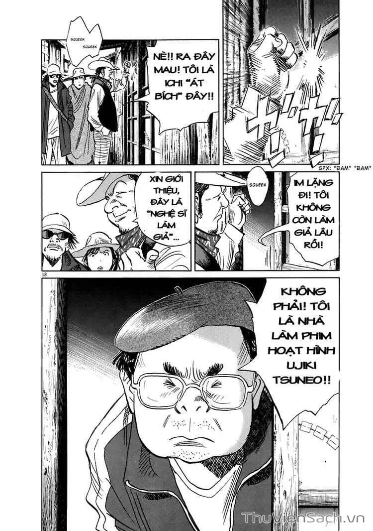 Truyện Tranh Những Chàng Trai Thế Kỉ 20 - 20Th Century Boys trang 2