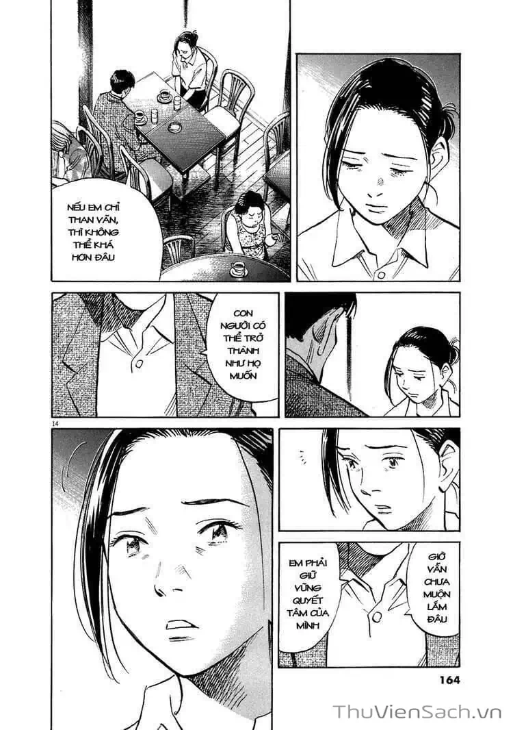 Truyện Tranh Những Chàng Trai Thế Kỉ 20 - 20Th Century Boys trang 2