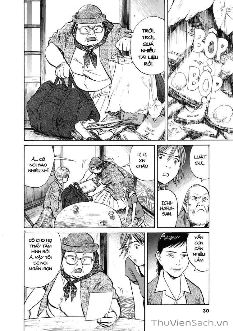 Truyện Tranh Những Chàng Trai Thế Kỉ 20 trang 2