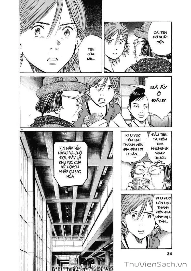 Truyện Tranh Những Chàng Trai Thế Kỉ 20 - 20Th Century Boys trang 2