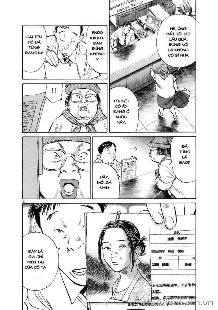 Truyện Tranh Những Chàng Trai Thế Kỉ 20 trang 2