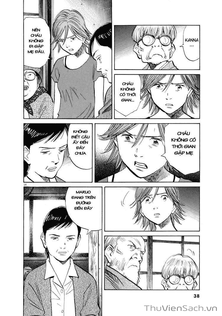 Truyện Tranh Những Chàng Trai Thế Kỉ 20 trang 2