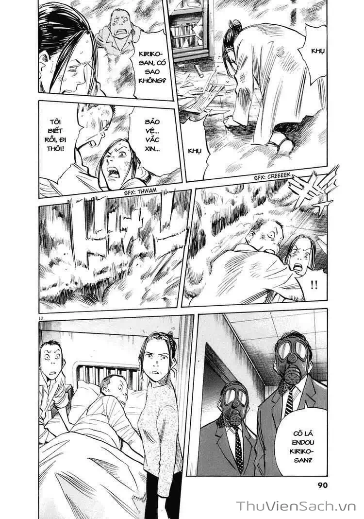 Truyện Tranh Những Chàng Trai Thế Kỉ 20 - 20Th Century Boys trang 2