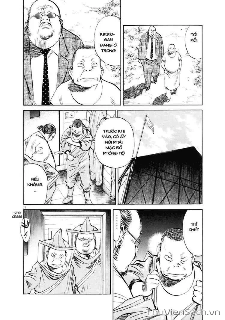Truyện Tranh Những Chàng Trai Thế Kỉ 20 - 20Th Century Boys trang 2
